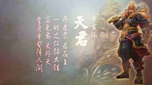 《上古卷轴5：天际》“湮灭”MOD新实机演示公开！探索天际世界的新篇章